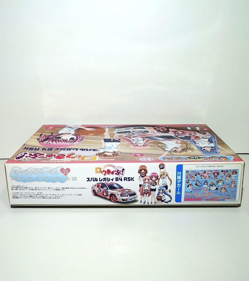 Amazon | フジミ○1/24○きゃらdeCAR～る!!○No.35○ロウきゅーぶ